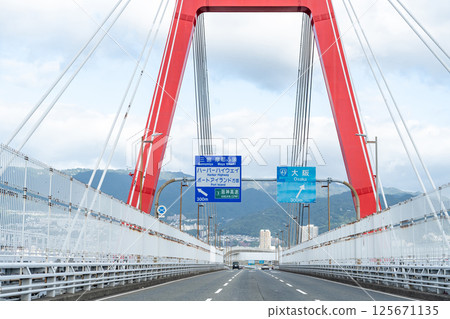 神戶市東灘區阪神高速5號線灣岸線六甲島大橋 125671135