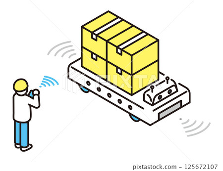Simple illustration of factory automation image vector illustration 125672107