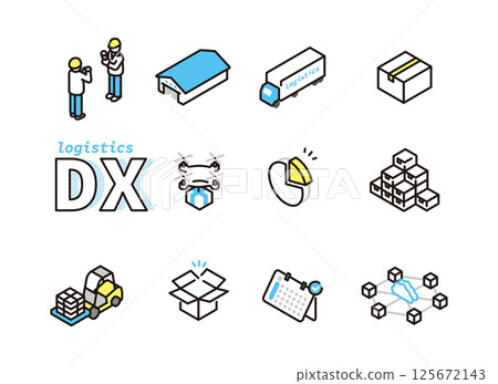 Simple illustration Logistics DX image icon set vector illustration 125672143