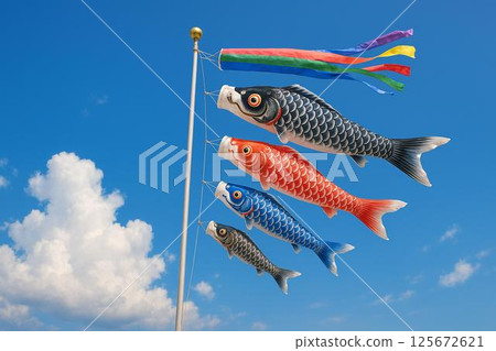 Blue sky carp streamer 125672621
