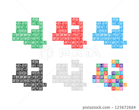 市町村地圖_青森縣_Deformation-10 125672684