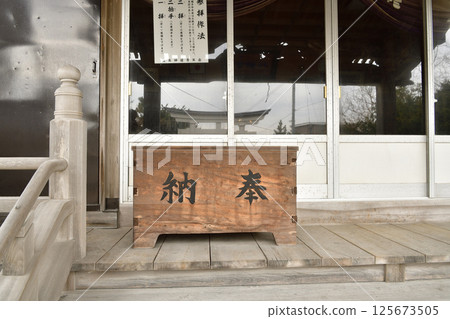 拍攝北海道函館市春天的錢龜八幡神社 拍攝北海道函館市春天的錢龜八幡神社 125673505
