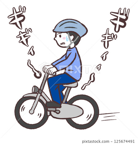 Illustration of a man riding a poorly maintained bicycle 125674491