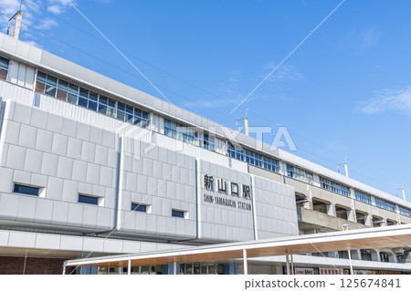 晴天的山口縣山口市 JR 新山口站 125674841