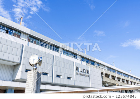 晴天的山口縣山口市 JR 新山口站 125674843