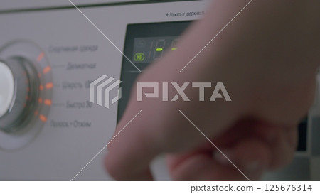 The Modern Washing Machine Control Panel operates with advanced technology for efficient laundry 125676314