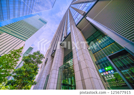 Tokyo cityscape in Japan in May. View of Otemachi Park Building and other buildings. Tokyo cityscape in Japan in May. View of Otemachi Park Building and other buildings. 125677915