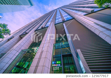 Tokyo cityscape in Japan in May. View of Otemachi Park Building and other buildings. Tokyo cityscape in Japan in May. View of Otemachi Park Building and other buildings. 125677917