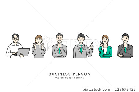 正面的臉部表情商人集,上身圖標,向量插圖素材 正面的臉部表情商人集,上身圖標,向量插圖素材 125678425