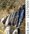 The impressive Fukuroda Falls 125679000