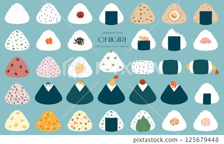 各種飯糰的矢量插圖集 125679448
