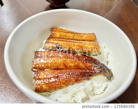 Stock photo: Unadon Stock photo: Unadon 125680388