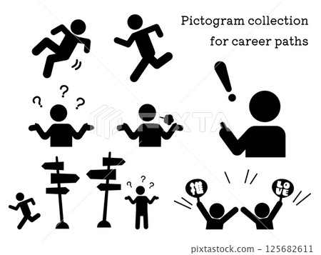 A vector illustration set of pictograms that can be used for career presentations A vector illustration set of pictograms that can be used for career presentations 125682611