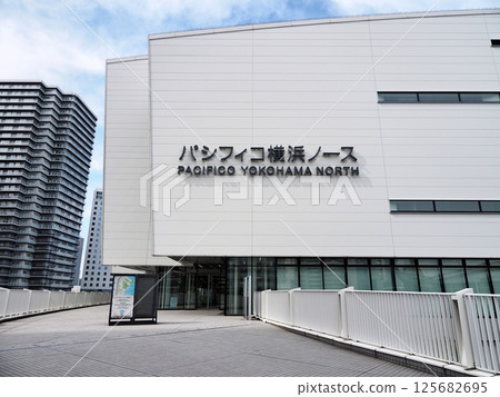 北橫濱太平洋酒店 北橫濱太平洋酒店 125682695