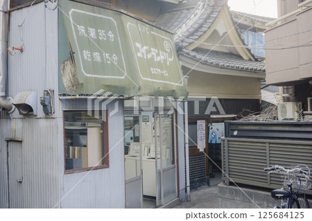 復古投幣式洗衣標誌昭和時代風景 復古投幣式洗衣標誌昭和時代風景 125684125