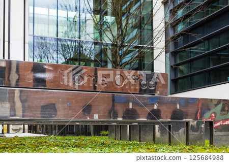 Modern facade of the Home Office in London, showcasing official UK government headquarters 125684988