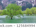 山形縣白河水壩 125684994