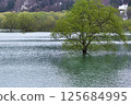 山形縣白河水壩 125684995
