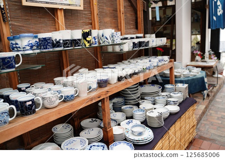 Arita ware shop Arita ware shop 125685006