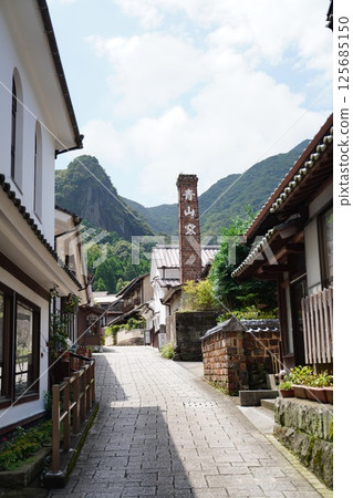 伊万里村 125685150