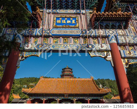 北京頤和園的佛香閣 北京頤和園的佛香閣 125685983