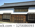 Castle town tenement house 125686093