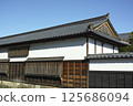 Castle town tenement house 125686094