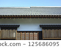 Castle town tenement house 125686095