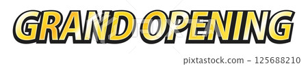 黃金盛大開幕！刻字—「盛大開幕」金屬裝飾文字素材 125688210