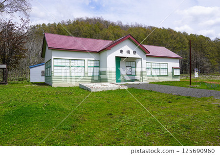 美瑛鐵路,Tomei站跟踪 美瑛鐵路,Tomei站跟踪 125690960