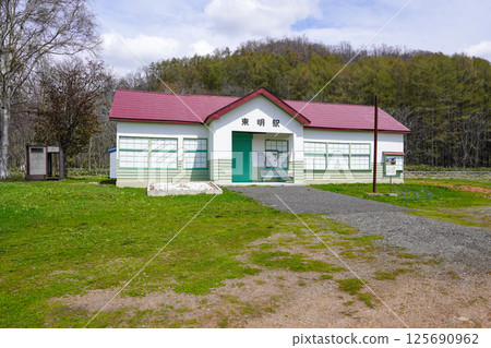 美瑛鐵路，Tomei站跟踪 125690962