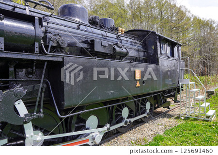 Bibai Railway 2 Unit · Steam Locomotive 125691460