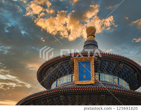 Hall of Prayer for Good Harvests, Temple of Heaven, Beijing 125691820
