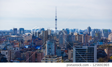 Panoramic aerial view of the Kyiv skyline featuring the iconic TV Tower 125691903
