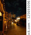Yasaka Pagoda on a Spring Night 125693096