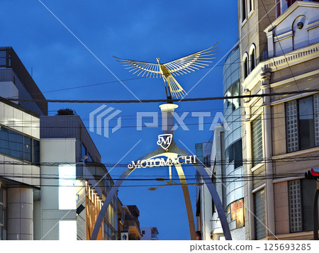 Yokohama Motomachi Shopping Street Yokohama Motomachi Shopping Street 125693285