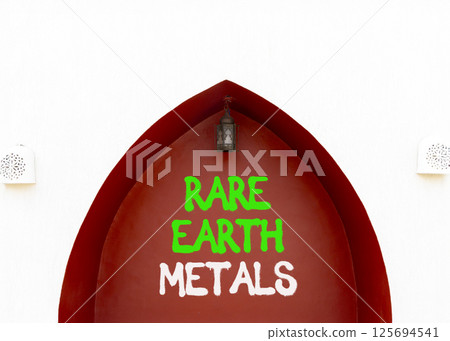 Rare earth metals symbol. Concept words Rare earth metals on beautiful white and red wall. Beautiful white and red wall background. Business and rare earth metals concept. Copy space. Rare earth metals symbol. Concept words Rare earth metals on beautiful white and red wall. Beautiful white and red wall background. Business and rare earth metals concept. Copy space. 125694541
