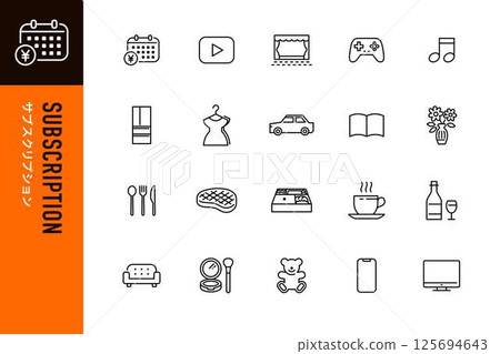 Subscription line icon set 125694643