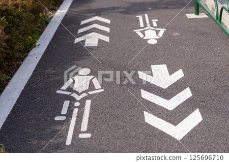 Japanese Road Signs 125696710