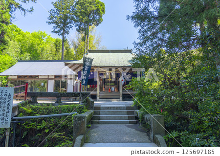 Shirakawa Watershed Shirakawa Yoshimi Shrine 125697185