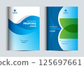 Corporate Business Proposal Cover Design Template 125697661
