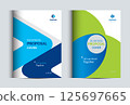 Corporate Business Proposal Cover Design Template 125697665