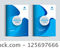 Corporate Business Proposal Cover Design Template 125697666
