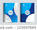 Corporate Business Proposal Cover Design Template 125697669