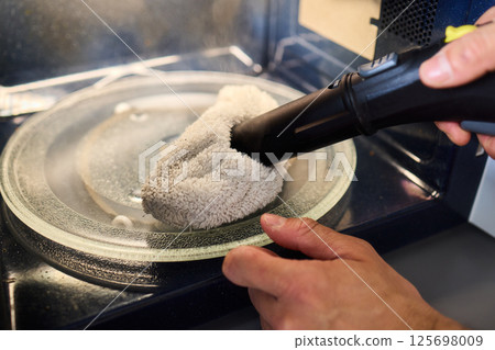 Utilize Efficient Microwave Cleaning Techniques with Modern and Innovative Tools for Households Utilize Efficient Microwave Cleaning Techniques with Modern and Innovative Tools for Households 125698009