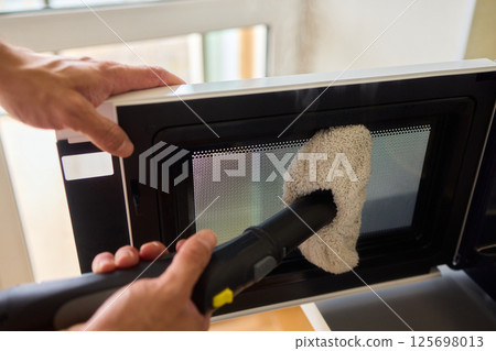 Utilize Efficient Microwave Cleaning Techniques with Modern and Innovative Tools for Households Utilize Efficient Microwave Cleaning Techniques with Modern and Innovative Tools for Households 125698013
