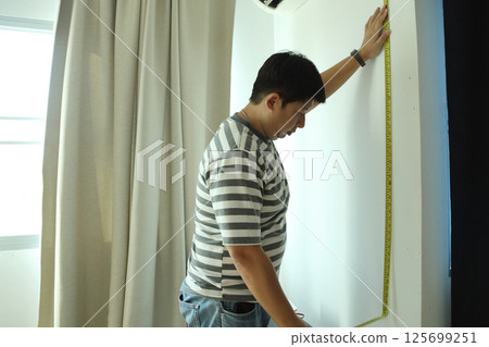 East Asian Man East Asian Man 125699251
