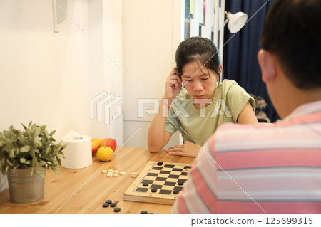 Game of Chess 125699315