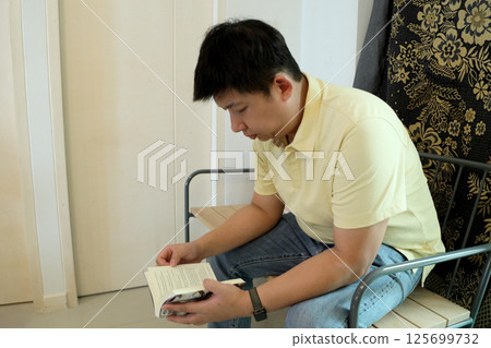 East Asian Man 125699732