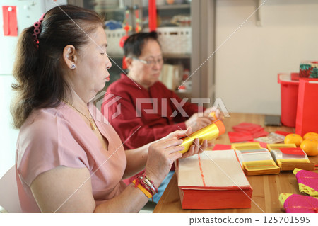 Lunar New Year 125701595